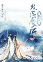 神医凰后且 神医凰后且