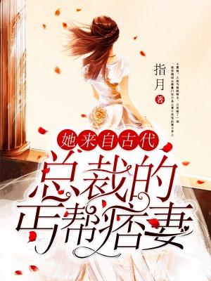 易之景千雨霏 易之景千雨霏