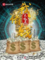 借款平台还进去怎么借不出来 借款平台还进去怎么借不出来