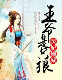 河水清清是什么意思 河水清清是什么意思