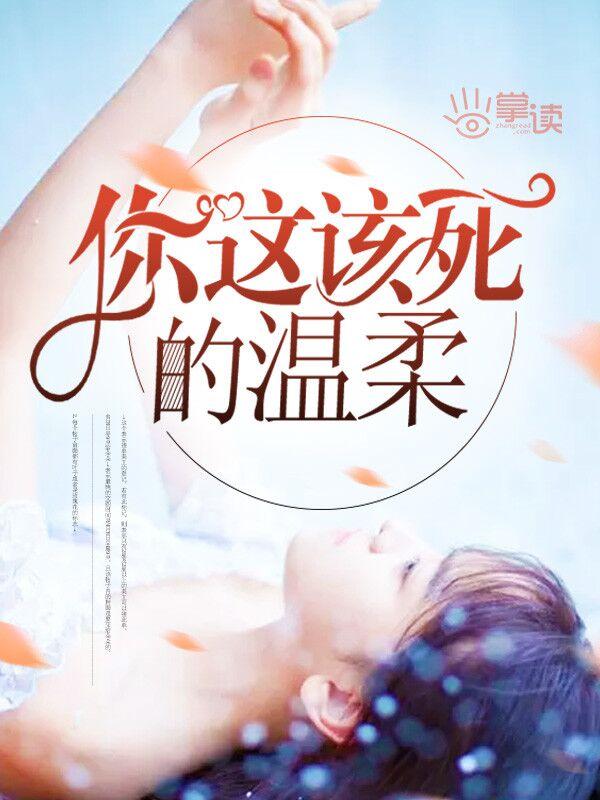 霸天龙神和圣龙