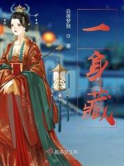 一身藏蓝是青春的颜色