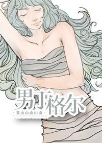 南丁格尔在哪里创办的第一所护理学校