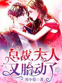 宁语晴厉唯今听 宁语晴厉唯今听