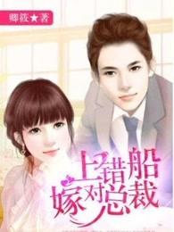 天涯女人心的剧情 天涯女人心的剧情