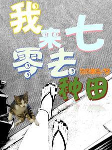 伍智恒父亲是医生 伍智恒父亲是医生