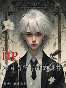 基督山伯爵 知乎 基督山伯爵 知乎