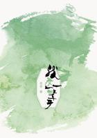 我这一辈子瑞格格 我这一辈子瑞格格