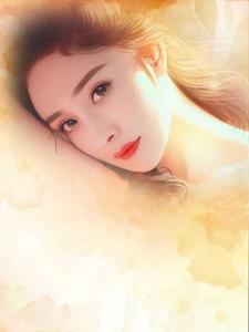 一抱成瘾:易少宠妻不够 一抱成瘾:易少宠妻不够