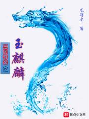 大将军印 大将军印