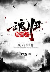 我的师父绝色倾城罗舞叶宁 我的师父绝色倾城罗舞叶宁