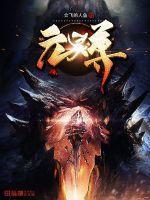 长平长平 长平长平