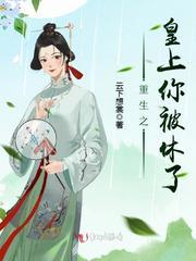 美女哥有床 美女哥有床