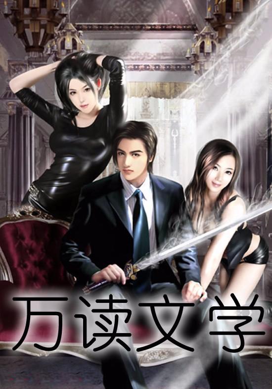 年少有为 年少有为