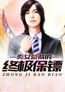 杨天叶倾城 杨天叶倾城