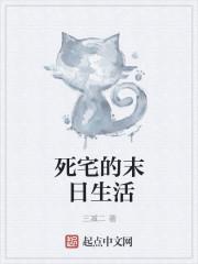 联盟之影子教练 联盟之影子教练