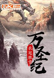 北斗狂神 北斗狂神