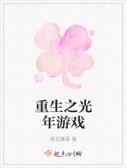 我,根本就不是普通人 我,根本就不是普通人