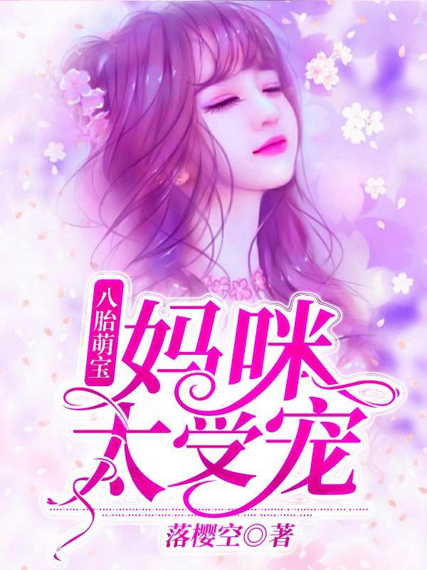 夏珠席寒城 夏珠席寒城