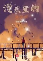 漫威里的迦勒底 漫威里的迦勒底