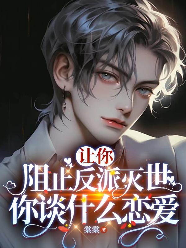 三月和煦暖风不及你下一句