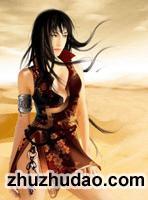 我的无限翅膀 我的无限翅膀