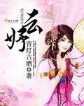 云妤 云妤