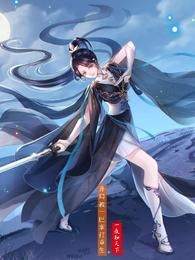 开局:被一巴掌打重生 开局:被一巴掌打重生