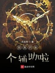 我有无数幸运盒子 我有无数幸运盒子