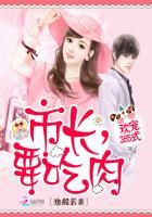 神武机神 神武机神