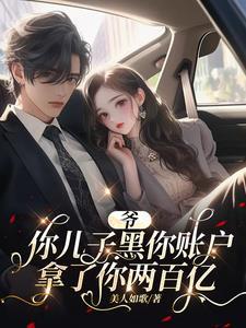 龙魂丹尊 河落九天 龙魂丹尊 河落九天