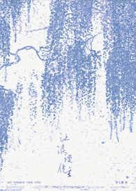 让浪漫作主 让浪漫作主