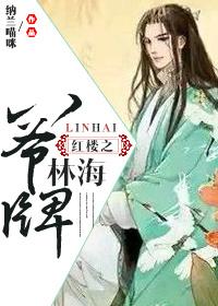 毒宠狂妃:神医九小姐 毒宠狂妃:神医九小姐